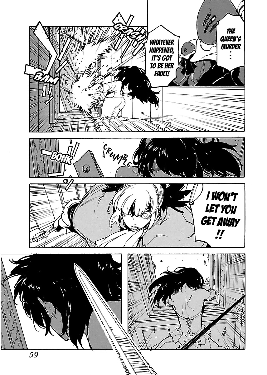 Ryuuma no Gagou Chapter 26 page 26 - Chapter 26