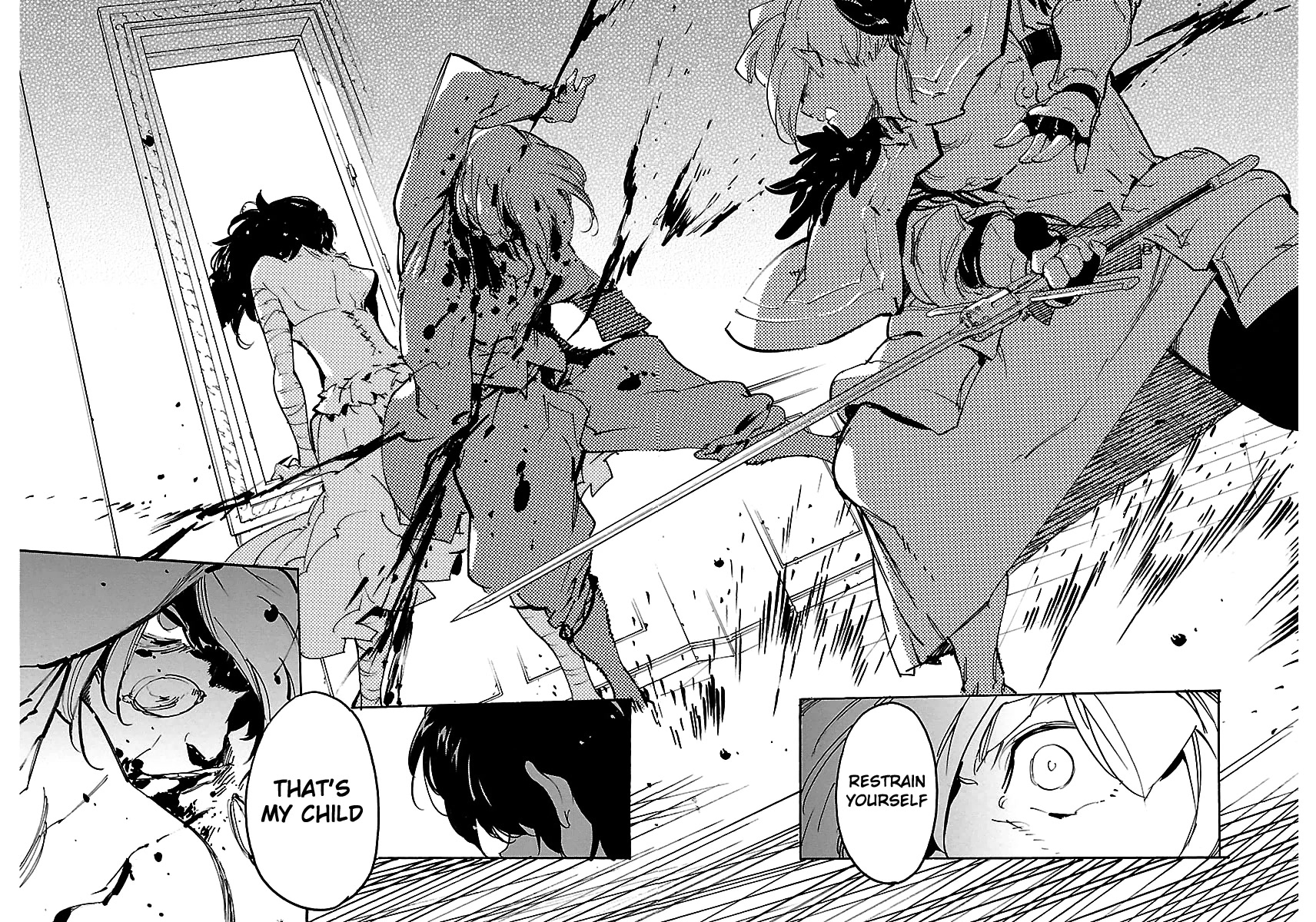 Ryuuma no Gagou Chapter 26 page 27 - Chapter 26