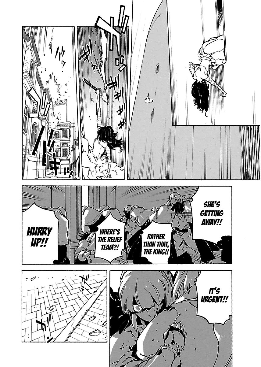 Ryuuma no Gagou Chapter 26 page 28 - Chapter 26