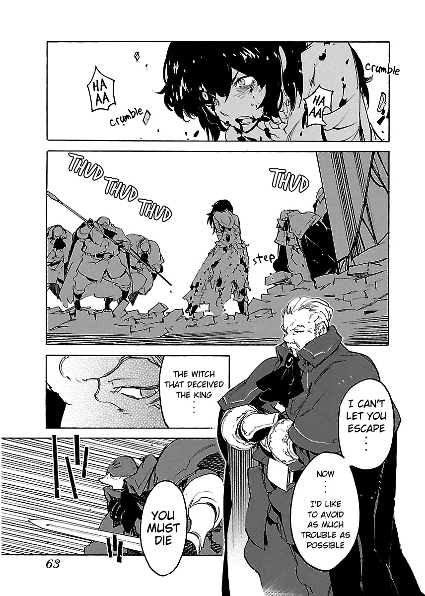 Ryuuma no Gagou Chapter 26 page 29 - Chapter 26