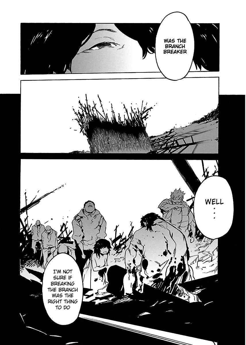 Ryuuma no Gagou Chapter 26 page 3 - Chapter 26