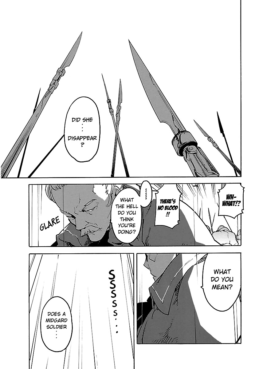 Ryuuma no Gagou Chapter 26 page 33 - Chapter 26