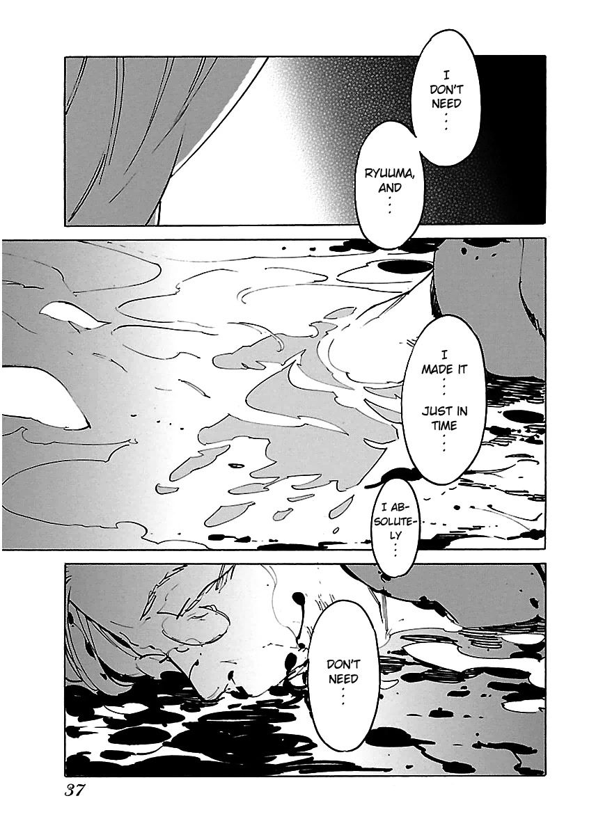Ryuuma no Gagou Chapter 26 page 4 - Chapter 26