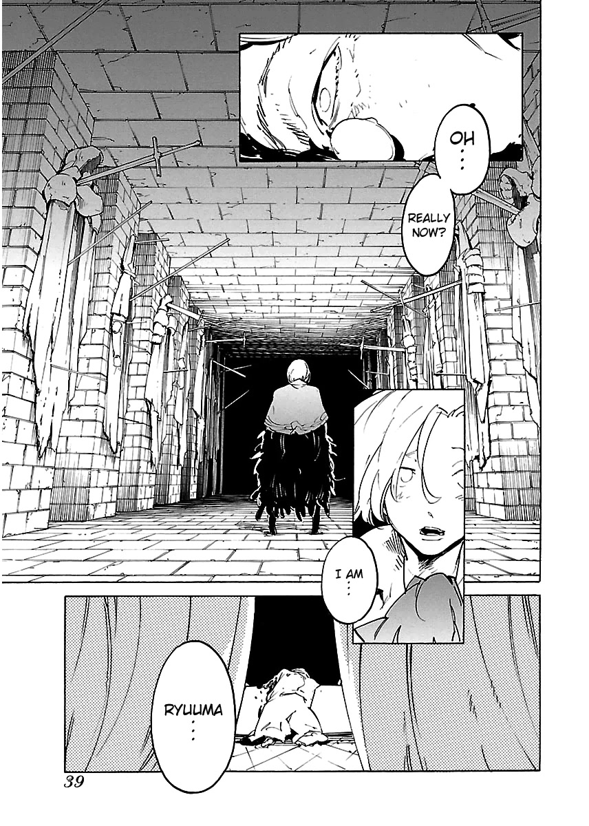 Ryuuma no Gagou Chapter 26 page 6 - Chapter 26