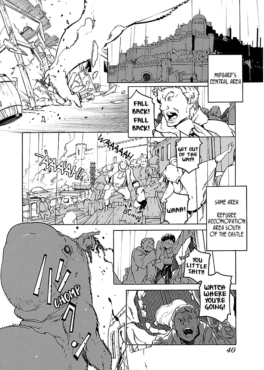 Ryuuma no Gagou Chapter 26 page 7 - Chapter 26