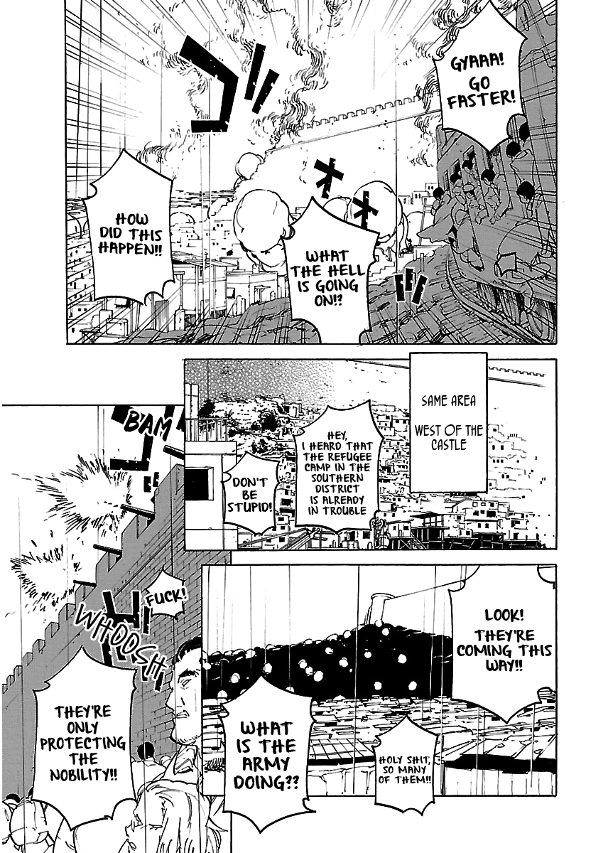 Ryuuma no Gagou Chapter 26 page 8 - Chapter 26