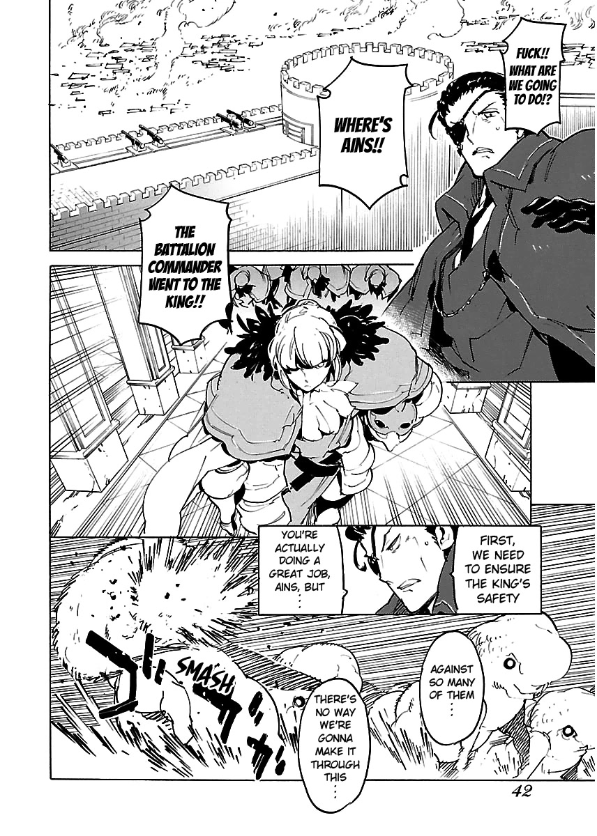 Ryuuma no Gagou Chapter 26 page 9 - Chapter 26