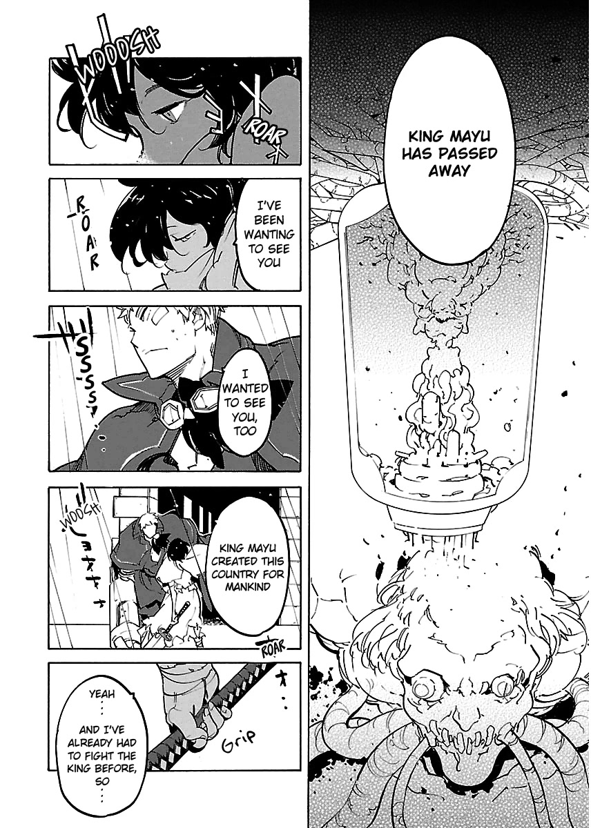 Ryuuma no Gagou Chapter 27 page 11 - Chapter 27