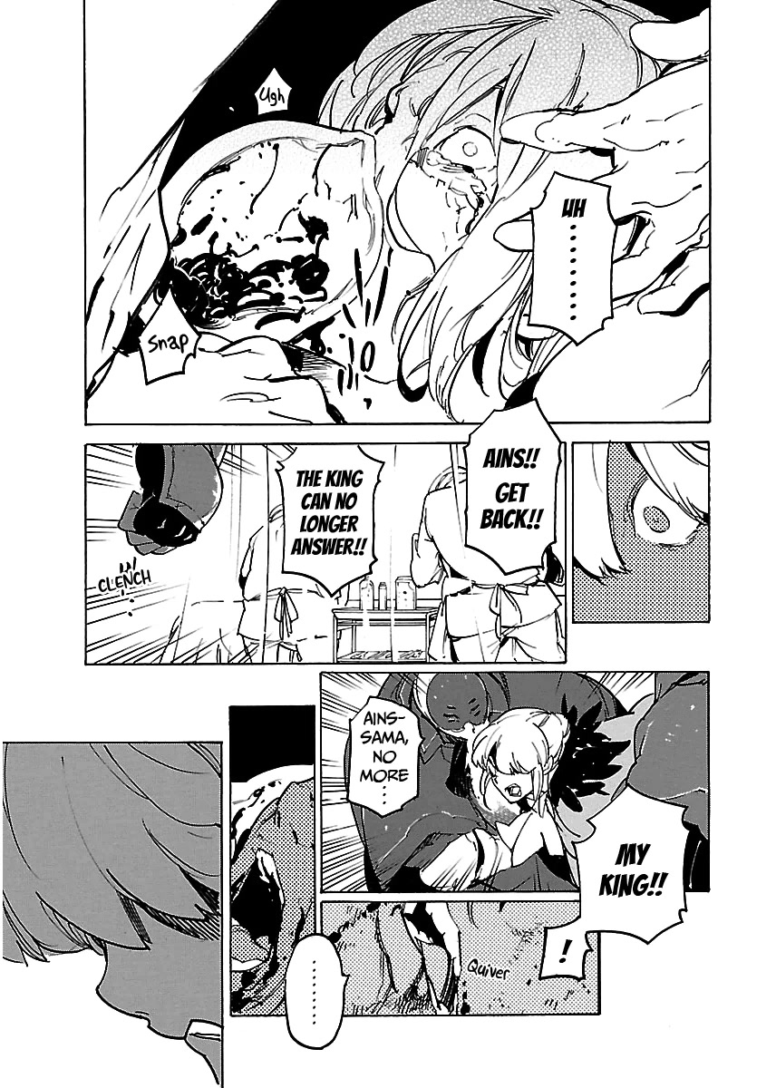 Ryuuma no Gagou Chapter 27 page 14 - Chapter 27