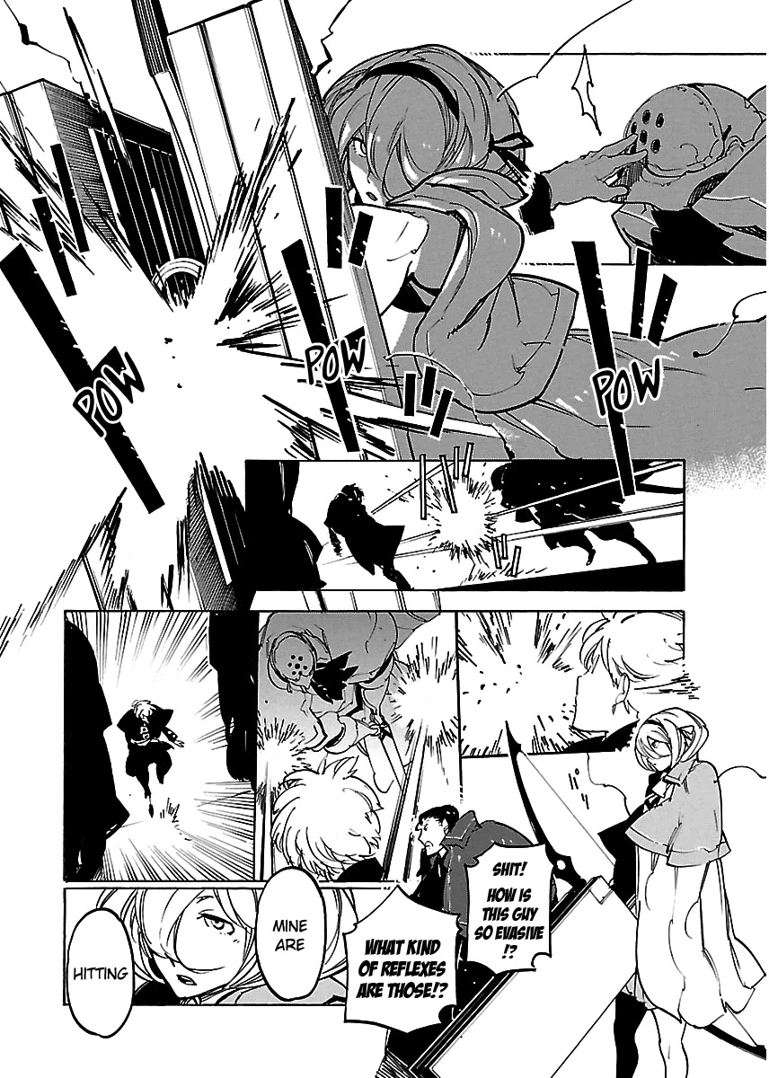 Ryuuma no Gagou Chapter 27 page 19 - Chapter 27