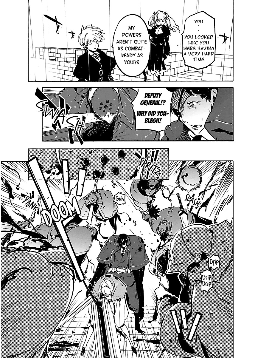 Ryuuma no Gagou Chapter 27 page 22 - Chapter 27