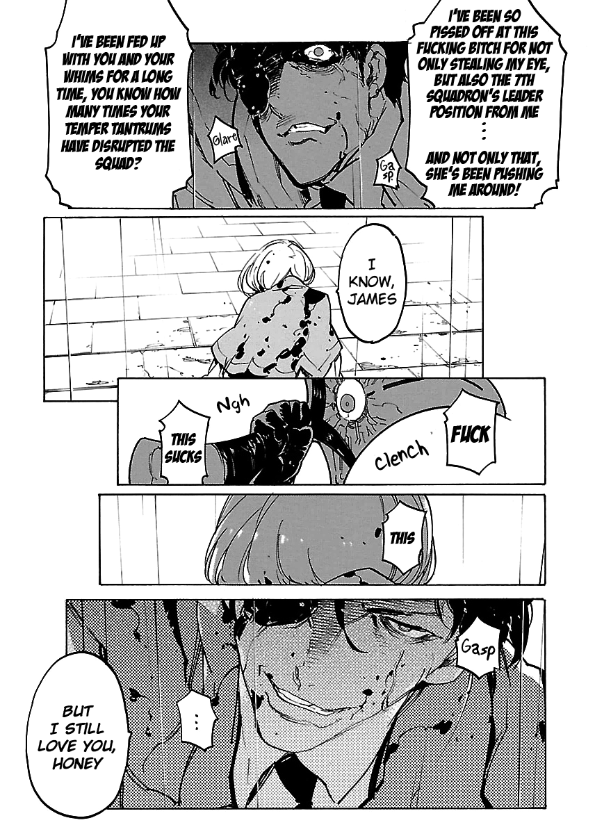 Ryuuma no Gagou Chapter 27 page 24 - Chapter 27