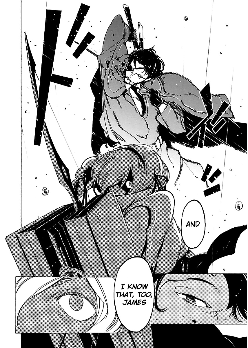 Ryuuma no Gagou Chapter 27 page 25 - Chapter 27