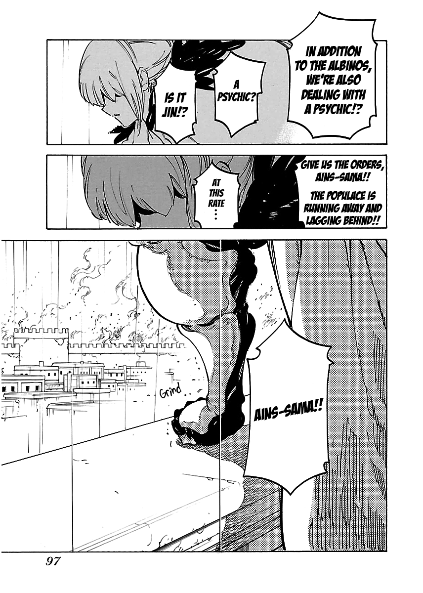 Ryuuma no Gagou Chapter 27 page 29 - Chapter 27