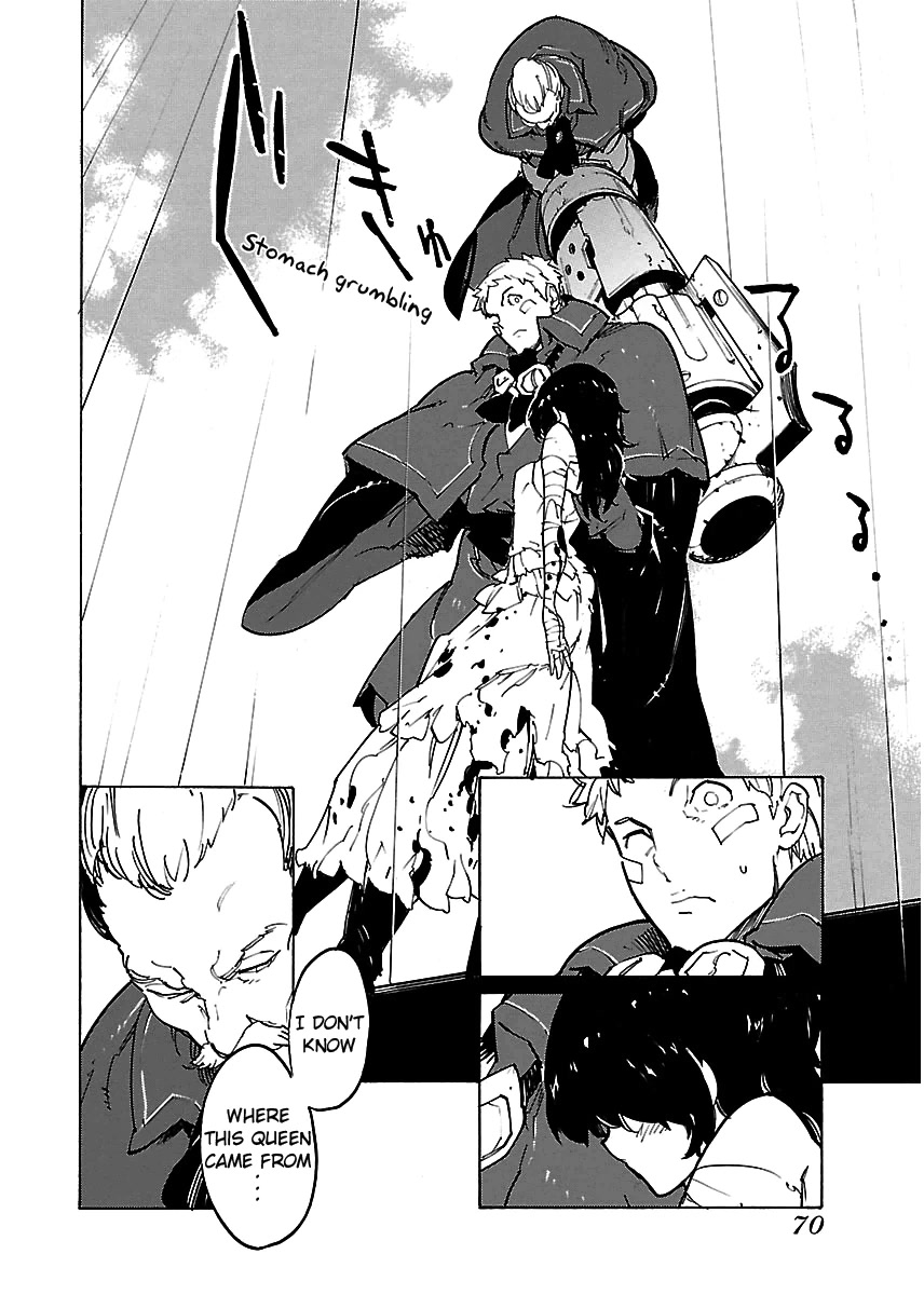 Ryuuma no Gagou Chapter 27 page 3 - Chapter 27