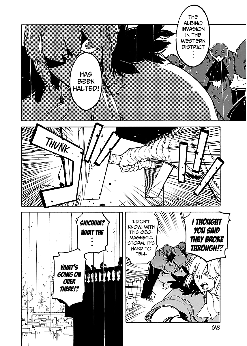 Ryuuma no Gagou Chapter 27 page 30 - Chapter 27