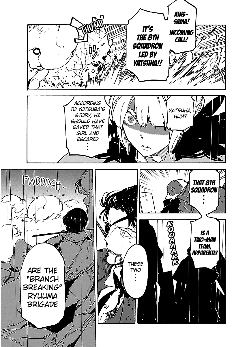 Ryuuma no Gagou Chapter 27 page 31 - Chapter 27