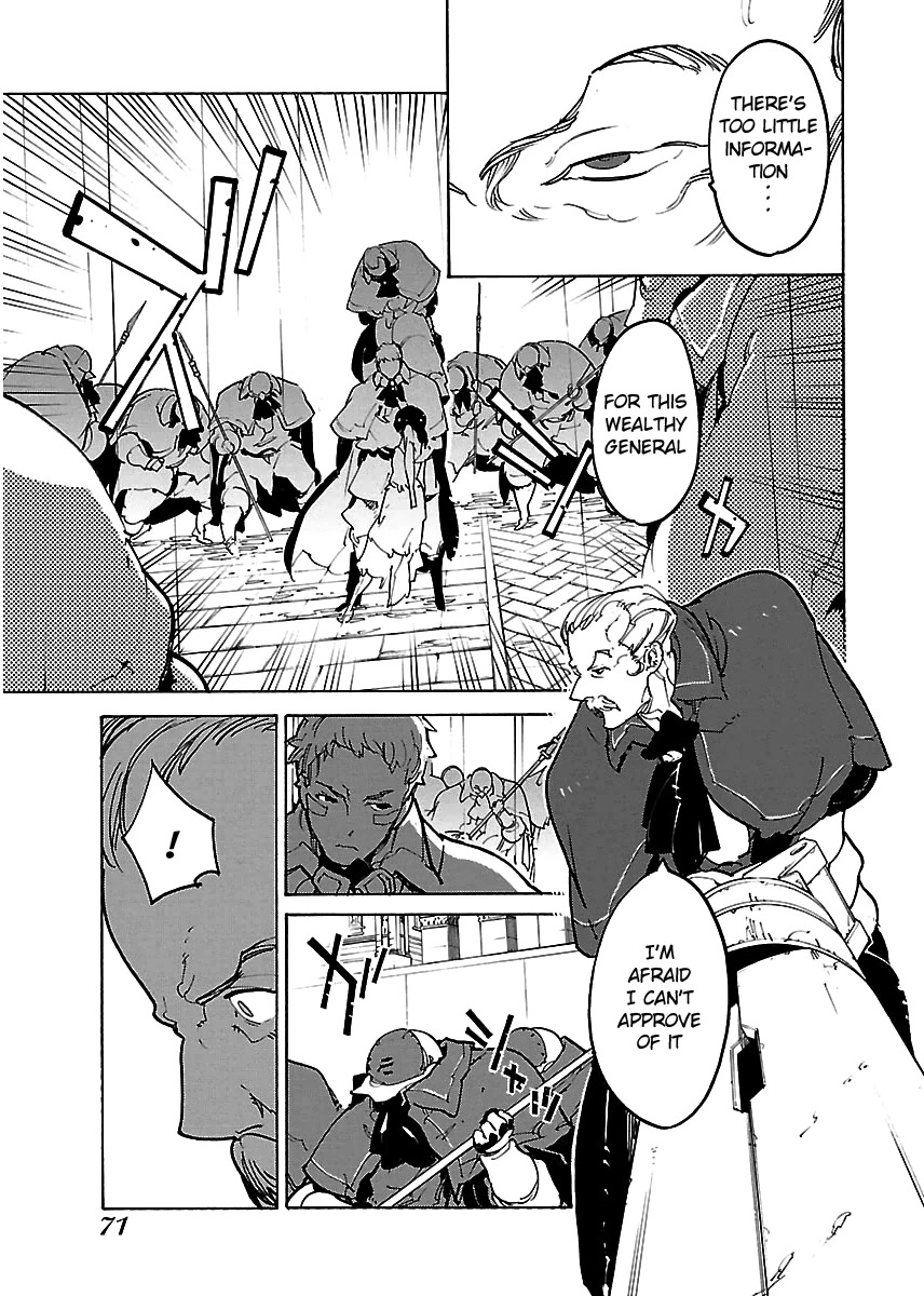 Ryuuma no Gagou Chapter 27 page 4 - Chapter 27