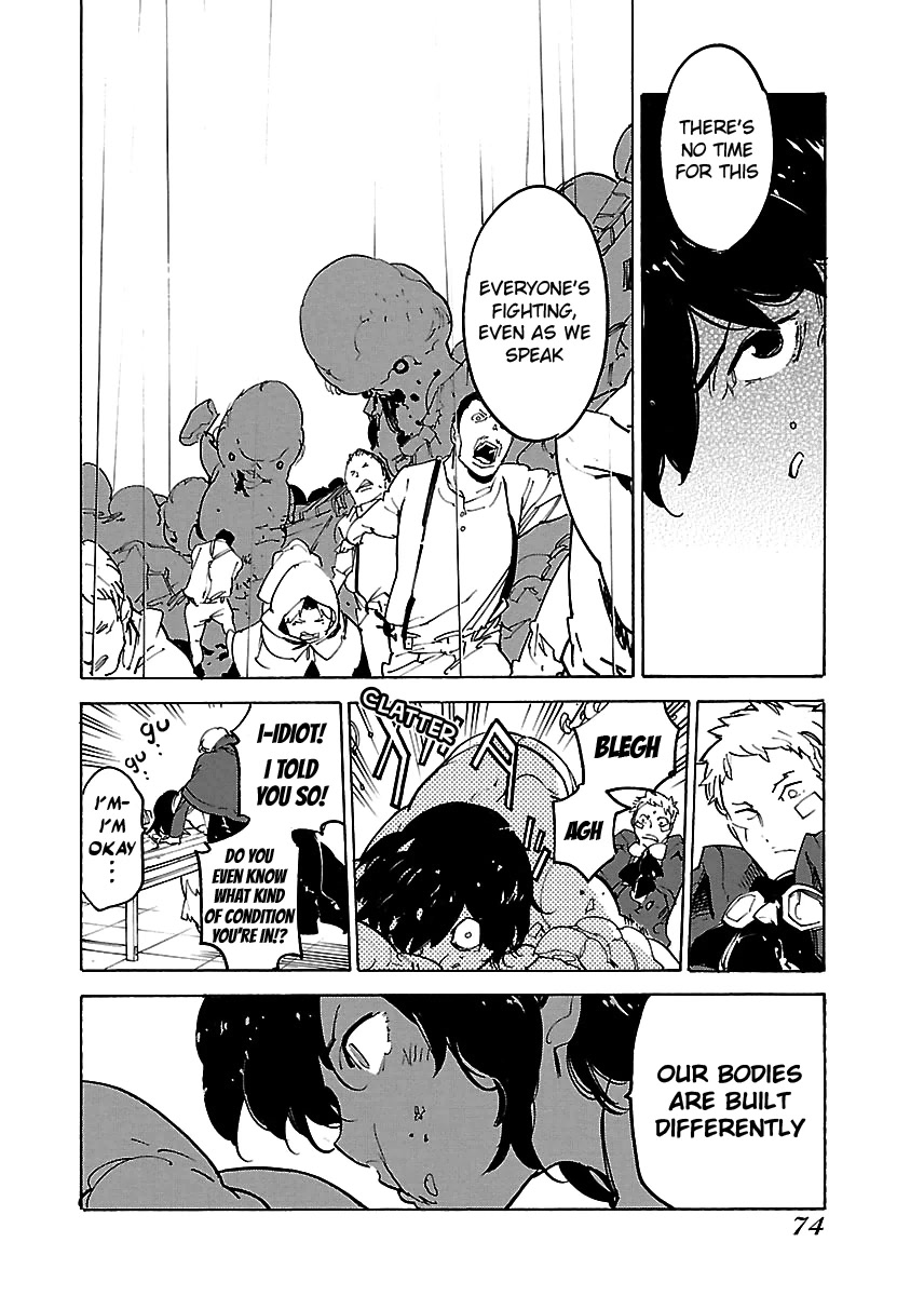 Ryuuma no Gagou Chapter 27 page 7 - Chapter 27