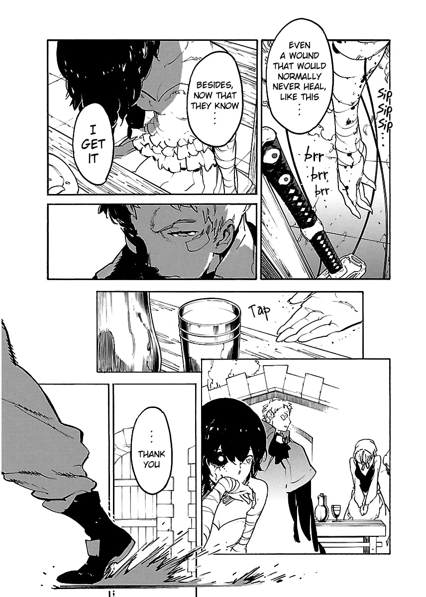 Ryuuma no Gagou Chapter 27 page 8 - Chapter 27