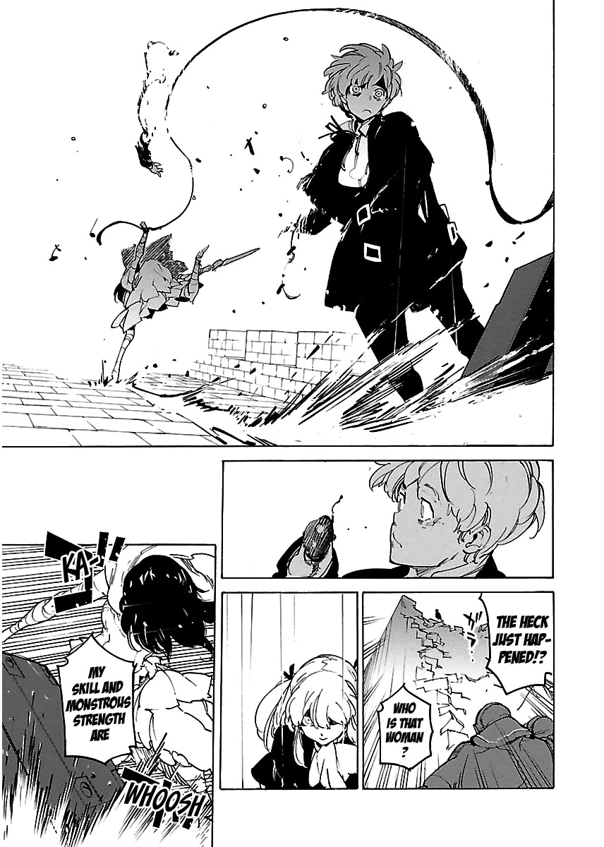 Ryuuma no Gagou Chapter 28 page 13 - Chapter 28