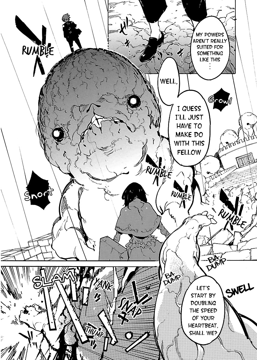 Ryuuma no Gagou Chapter 28 page 15 - Chapter 28