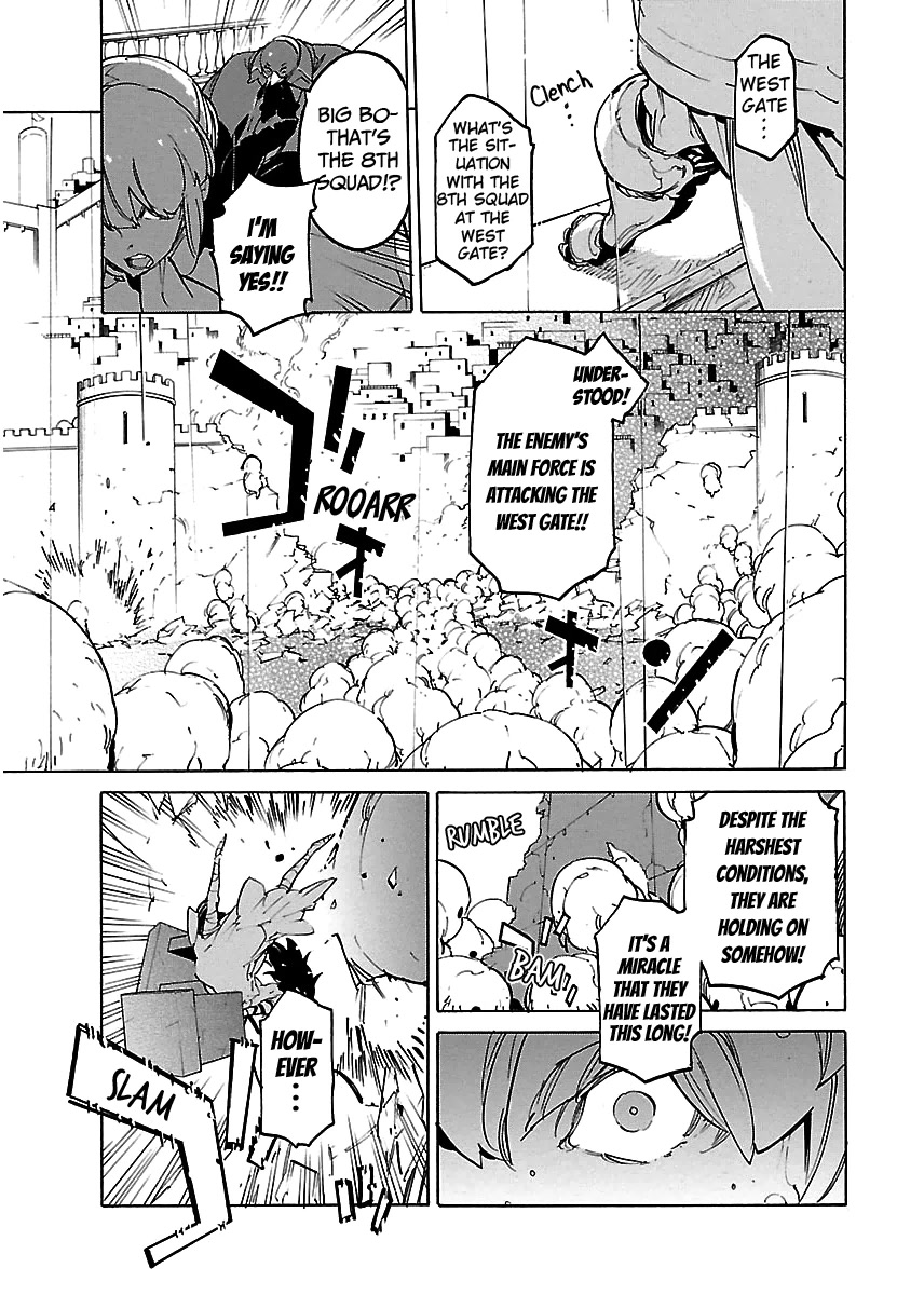 Ryuuma no Gagou Chapter 28 page 19 - Chapter 28