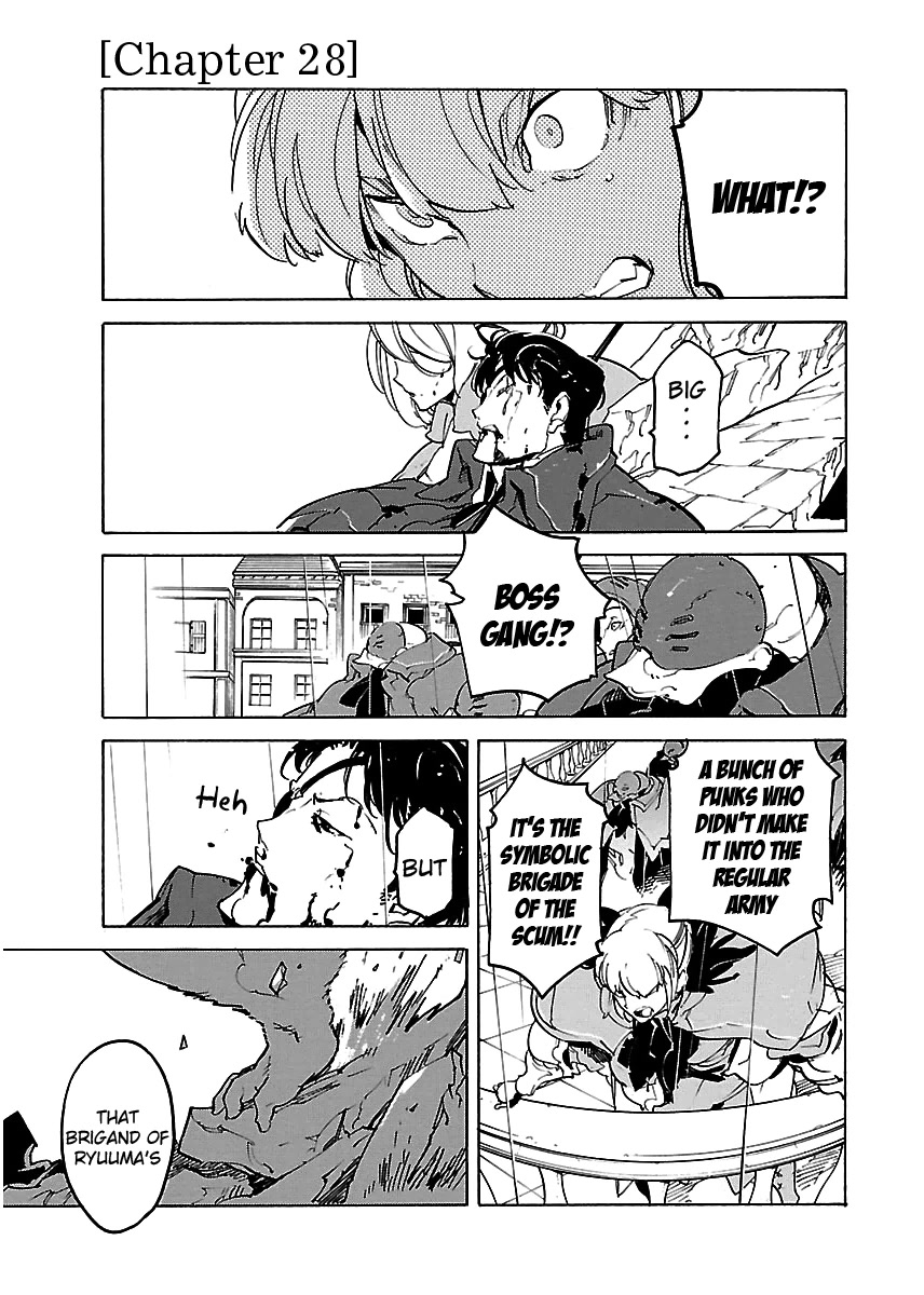 Ryuuma no Gagou Chapter 28 page 2 - Chapter 28