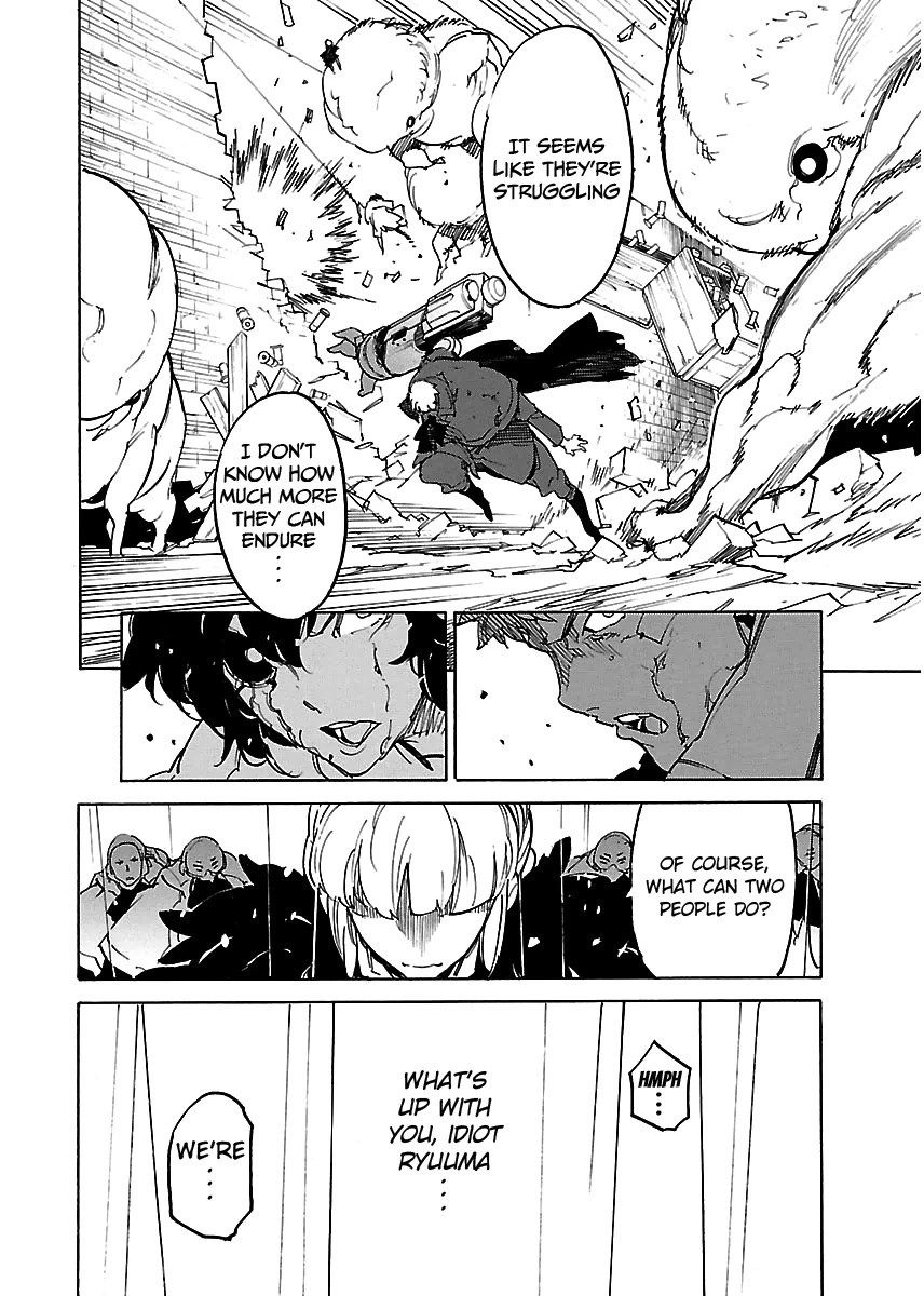 Ryuuma no Gagou Chapter 28 page 20 - Chapter 28
