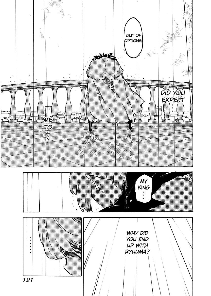 Ryuuma no Gagou Chapter 28 page 21 - Chapter 28