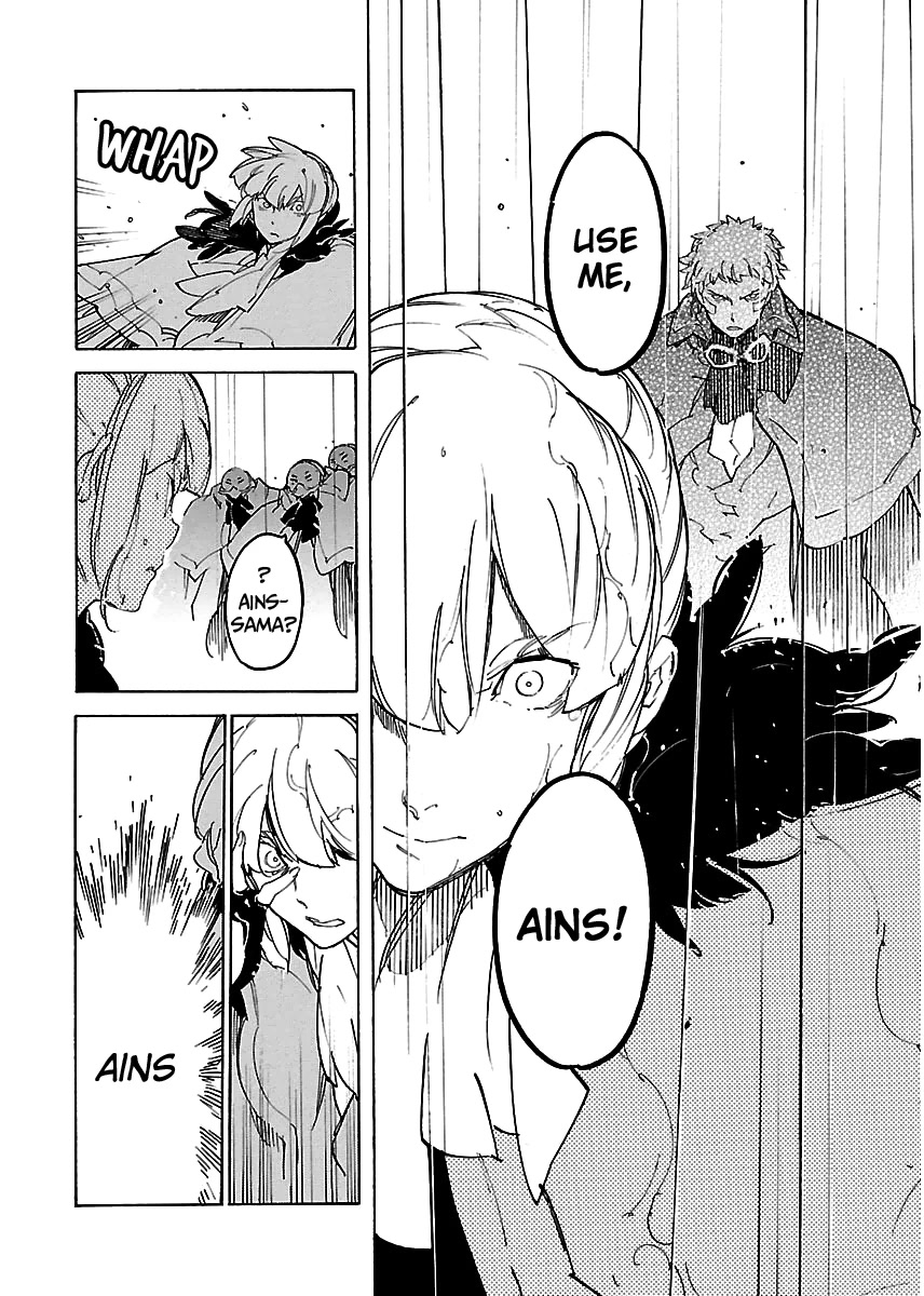 Ryuuma no Gagou Chapter 28 page 22 - Chapter 28