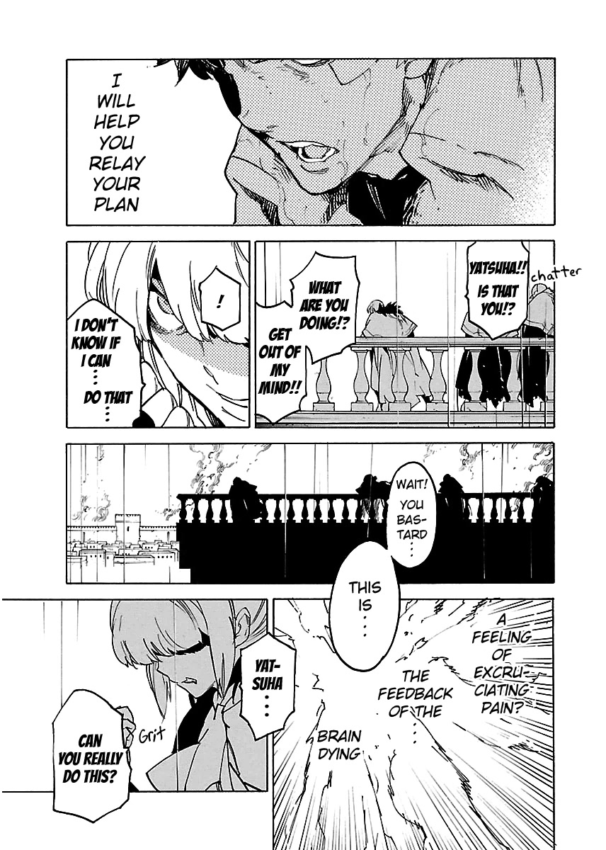 Ryuuma no Gagou Chapter 28 page 23 - Chapter 28