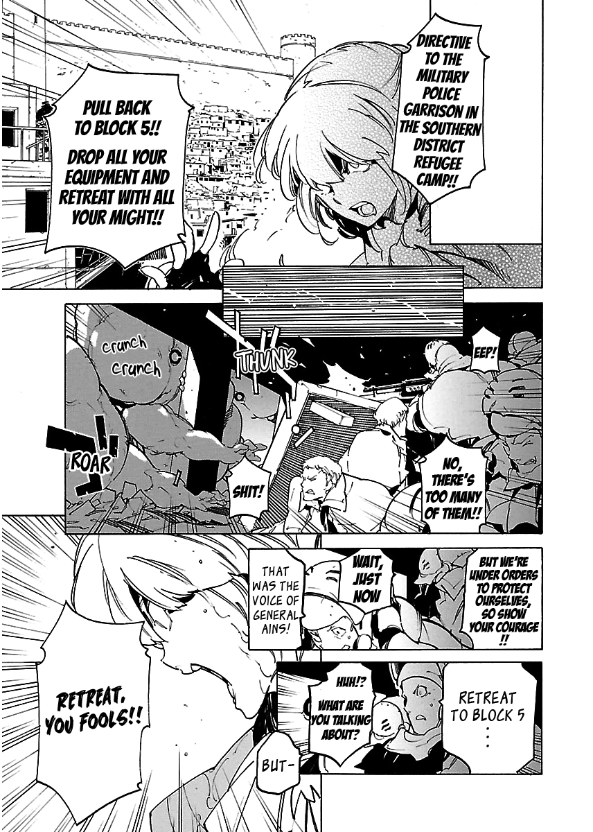 Ryuuma no Gagou Chapter 28 page 25 - Chapter 28