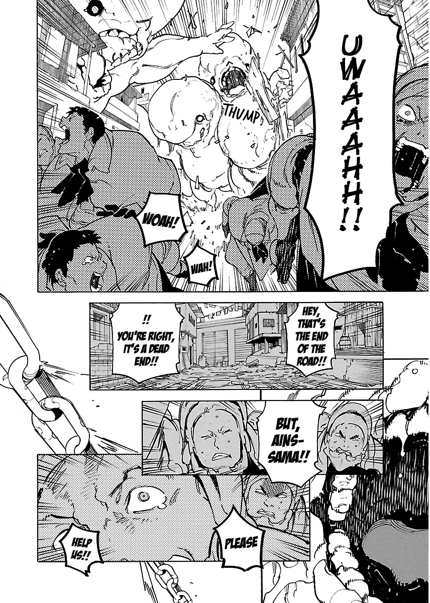 Ryuuma no Gagou Chapter 28 page 26 - Chapter 28