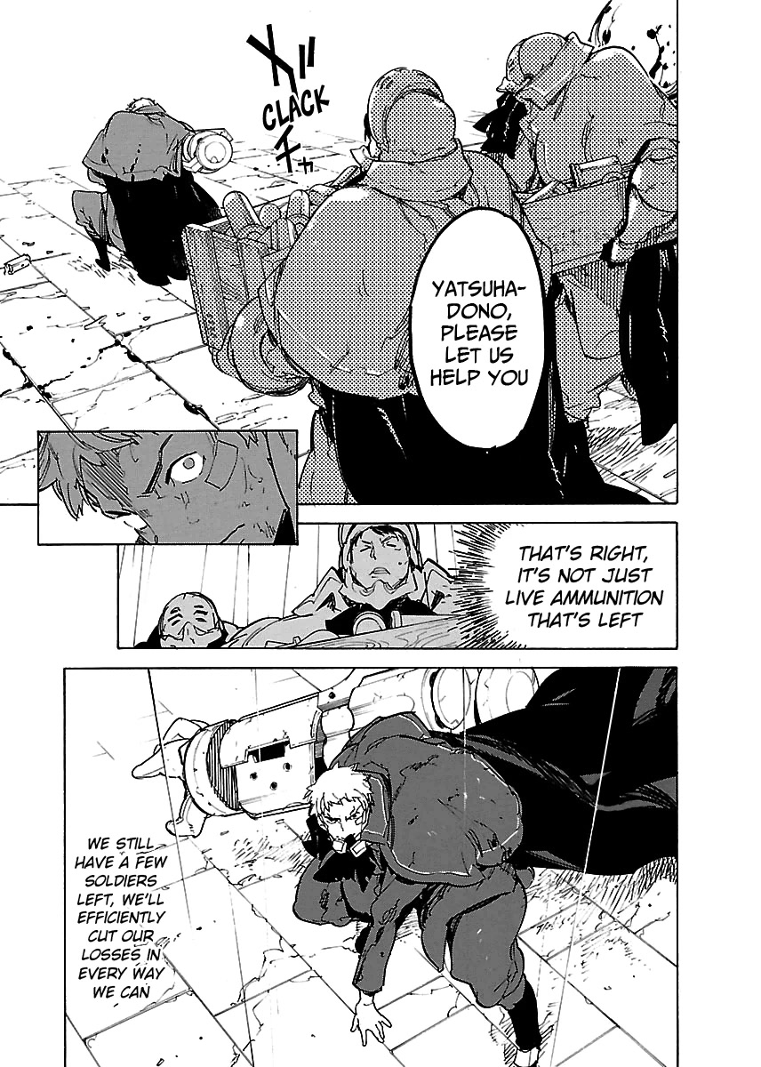 Ryuuma no Gagou Chapter 28 page 30 - Chapter 28