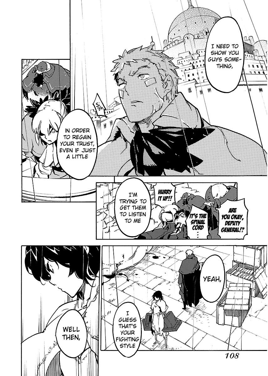 Ryuuma no Gagou Chapter 28 page 8 - Chapter 28