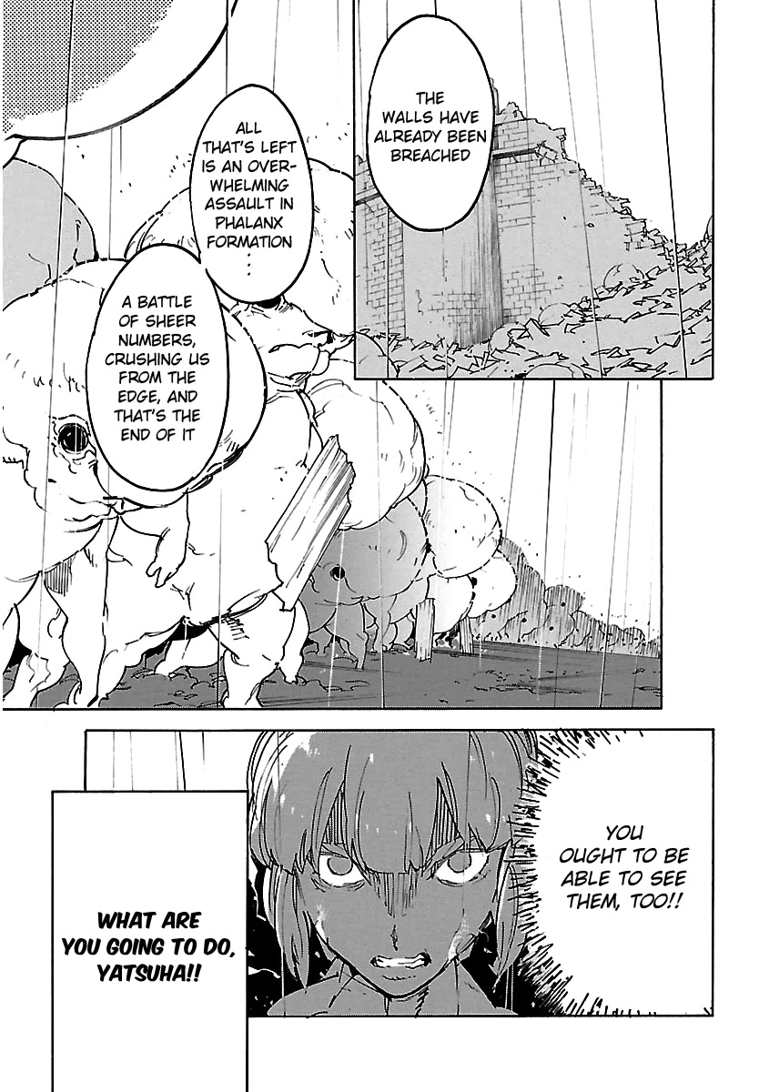 Ryuuma no Gagou Chapter 29 page 10 - Chapter 29