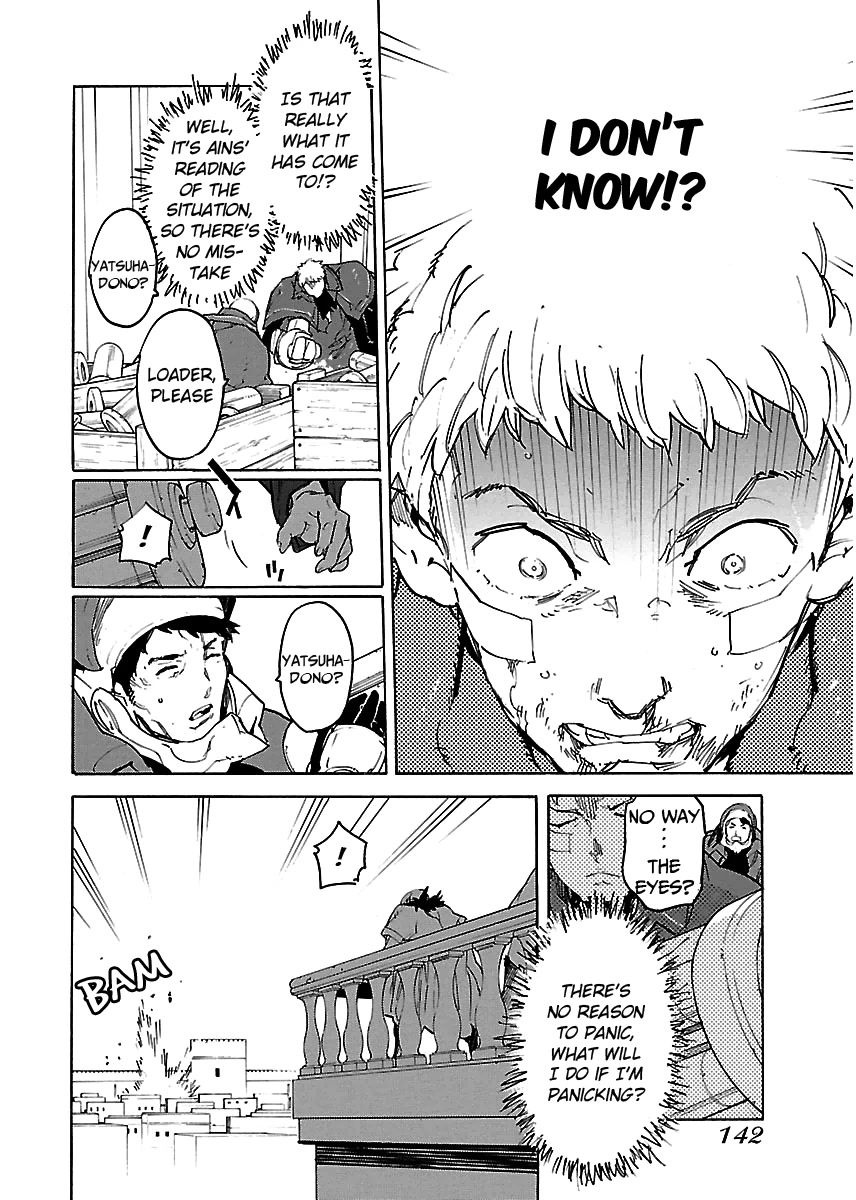 Ryuuma no Gagou Chapter 29 page 11 - Chapter 29