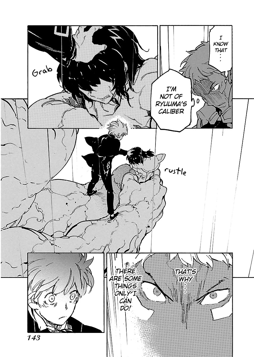 Ryuuma no Gagou Chapter 29 page 12 - Chapter 29