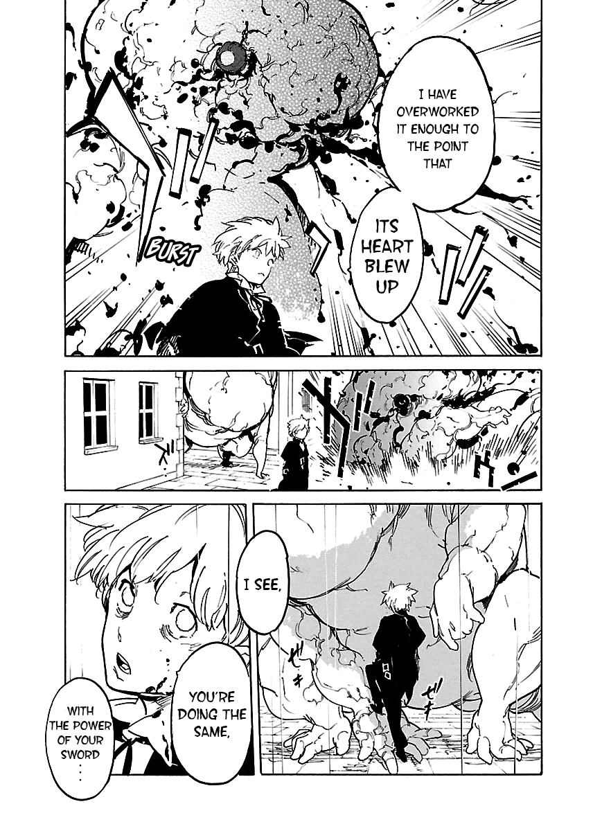 Ryuuma no Gagou Chapter 29 page 16 - Chapter 29