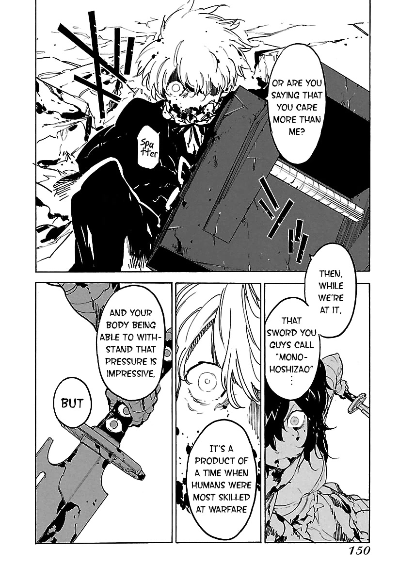 Ryuuma no Gagou Chapter 29 page 19 - Chapter 29