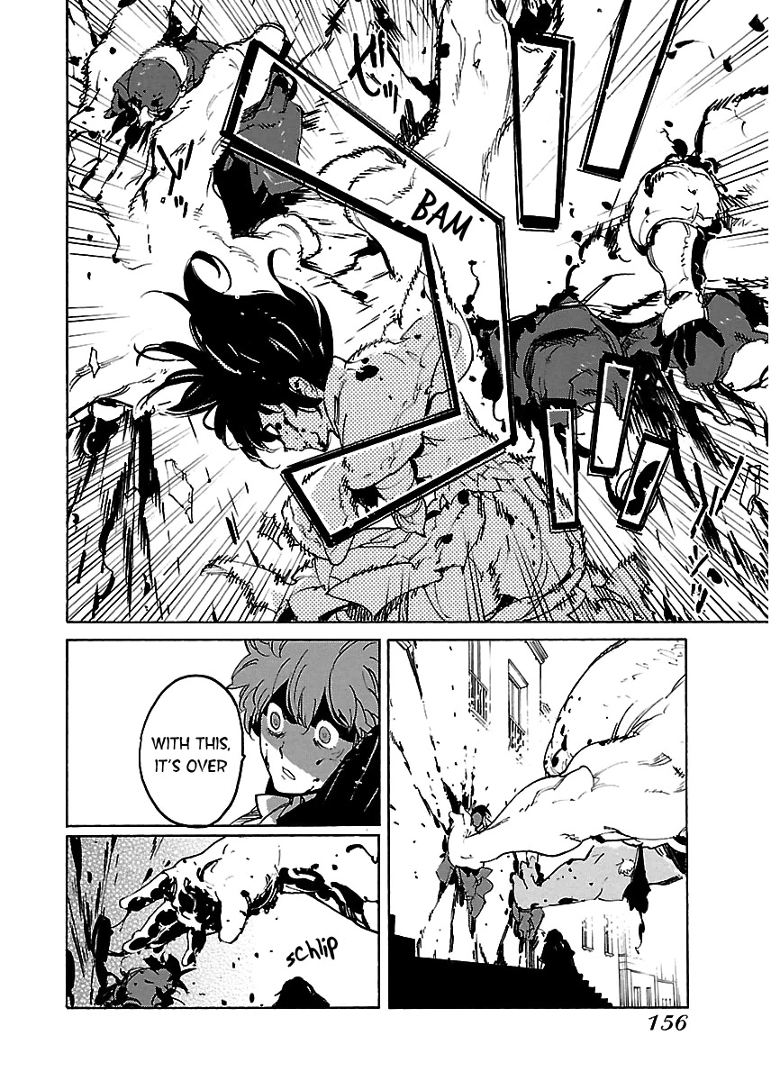 Ryuuma no Gagou Chapter 29 page 25 - Chapter 29