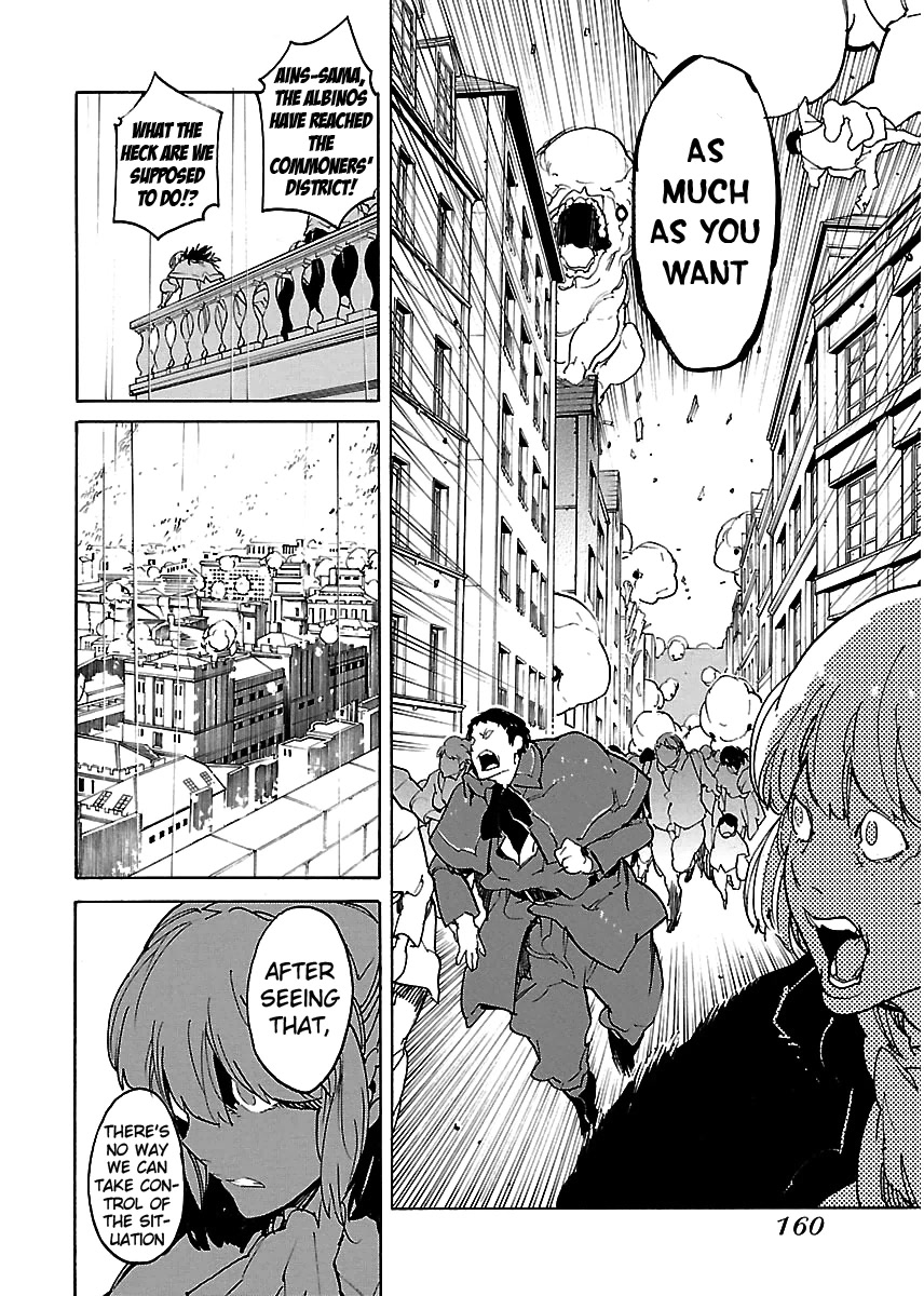 Ryuuma no Gagou Chapter 29 page 28 - Chapter 29