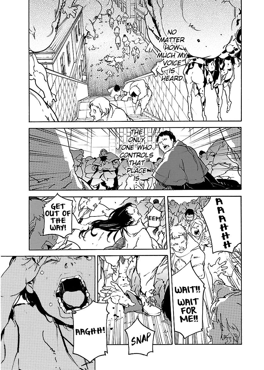 Ryuuma no Gagou Chapter 29 page 29 - Chapter 29