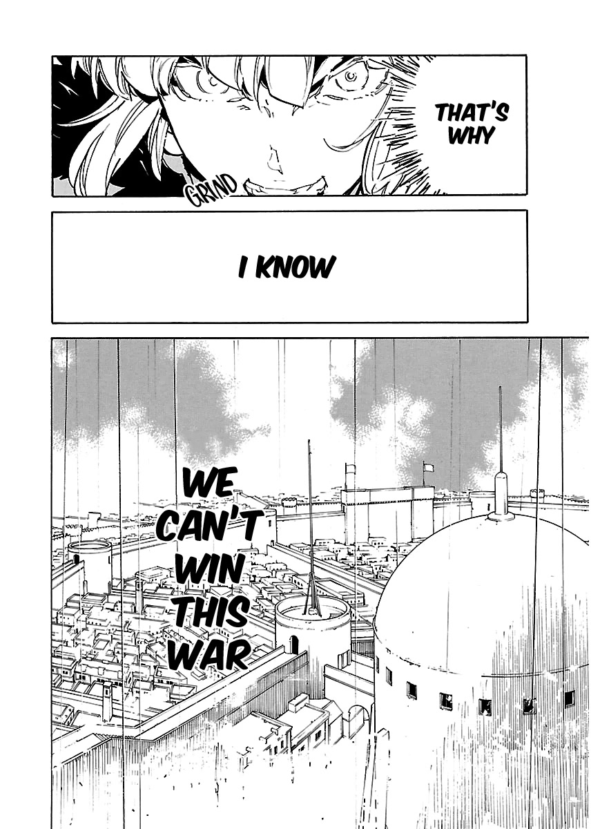 Ryuuma no Gagou Chapter 29 page 3 - Chapter 29