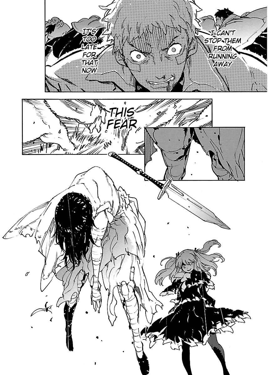 Ryuuma no Gagou Chapter 29 page 32 - Chapter 29