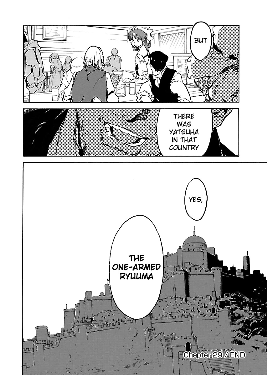 Ryuuma no Gagou Chapter 29 page 34 - Chapter 29