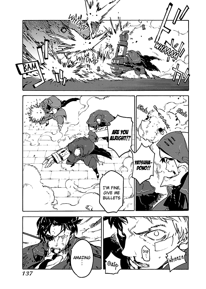 Ryuuma no Gagou Chapter 29 page 6 - Chapter 29