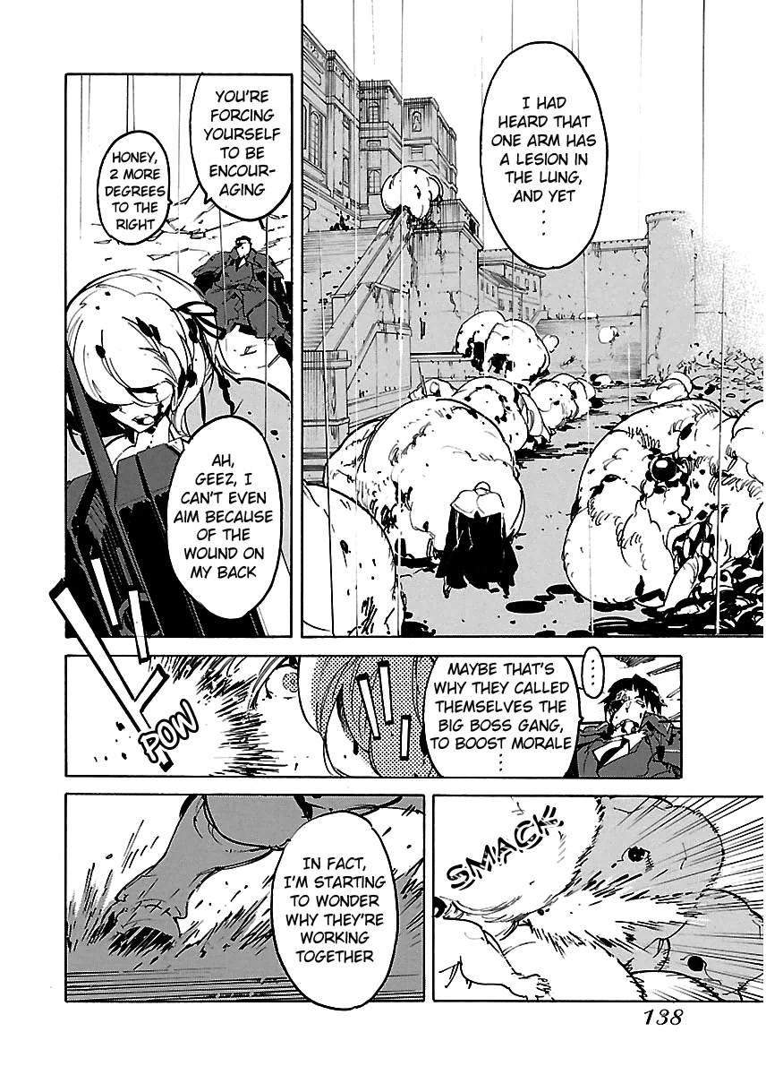 Ryuuma no Gagou Chapter 29 page 7 - Chapter 29