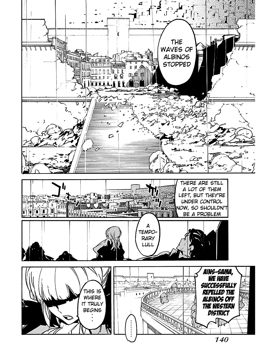 Ryuuma no Gagou Chapter 29 page 9 - Chapter 29